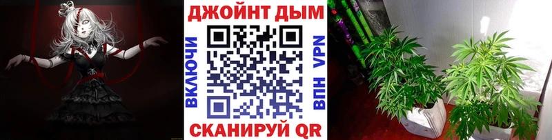 Купить наркотик аптеки Брянск ГАШИШ КОКАИН Галлюциногенные грибы Меф мяу мяу