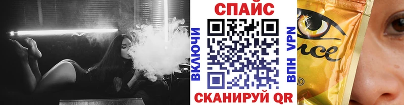 купить  сайты  Брянск  БУТИРАТ бутандиол 