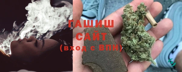 МДПВ Аркадак