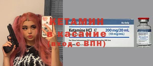 ГАЛЛЮЦИНОГЕННЫЕ ГРИБЫ Армянск
