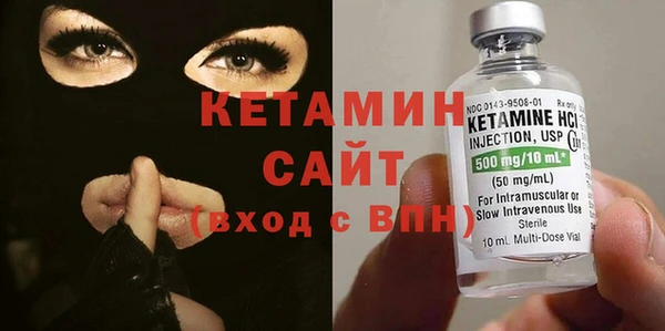 МДПВ Аркадак
