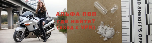 МДПВ Аркадак
