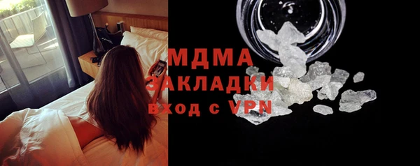 МДПВ Аркадак