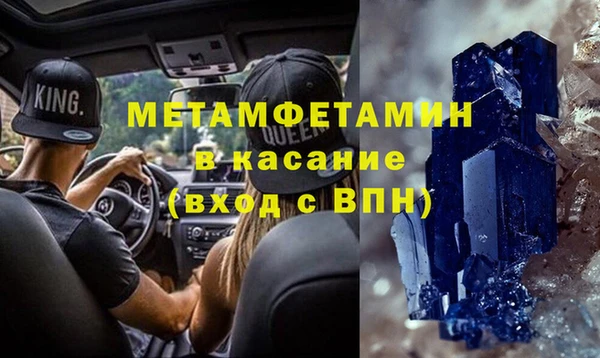 МДПВ Аркадак