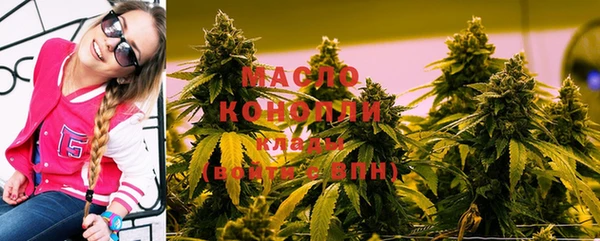МДПВ Аркадак