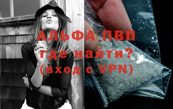 МДПВ Аркадак
