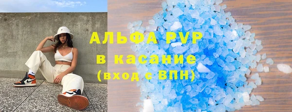ГАЛЛЮЦИНОГЕННЫЕ ГРИБЫ Армянск