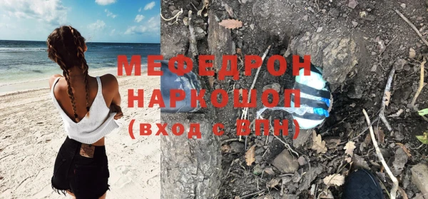 МДПВ Аркадак