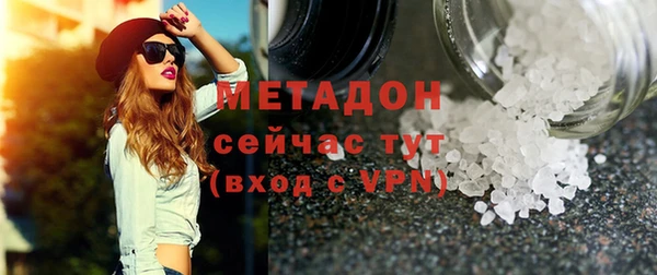 МДПВ Аркадак