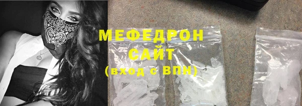 МДПВ Аркадак