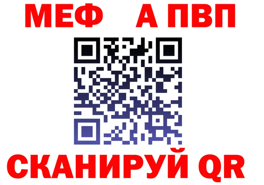 ТГК концентрат ТОР маркетплейс OMG Брянск