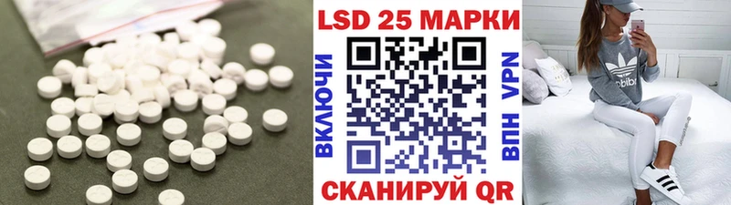 ЛСД экстази ecstasy  ссылка на мегу вход  Брянск  купить закладку 