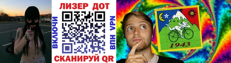 Марки N-bome 1500мкг где продают наркотики Брянск