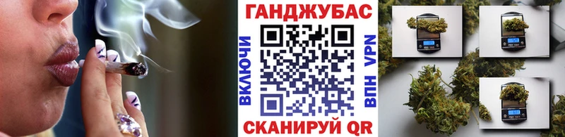 наркошоп  Брянск  Канабис LSD WEED 